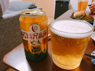 地ビール　軽井沢　オフィスNEXT